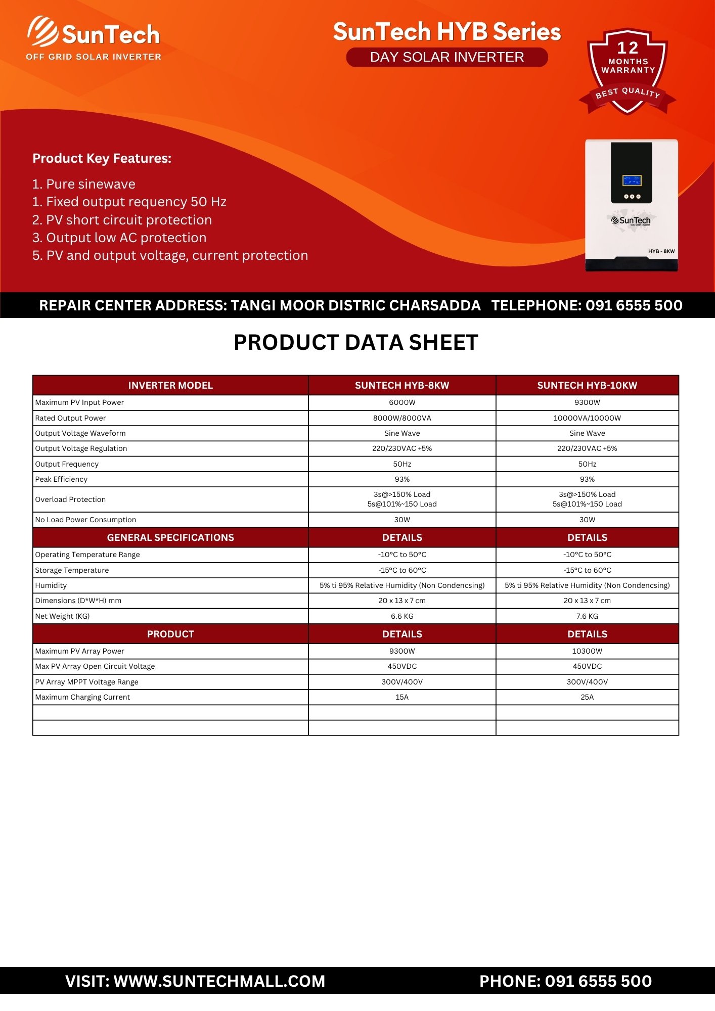 Suntech HYB-8KW Powerful Off-Grid Solar Inverter 2 Suntech Off Grid Solar inverter HYB-8KW